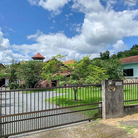 Quarto Aconchego 345 Ao Lado Alles Park بوميرودي المظهر الخارجي الصورة